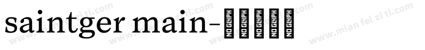 saintger main字体转换